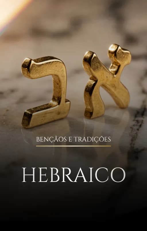 Hebraico