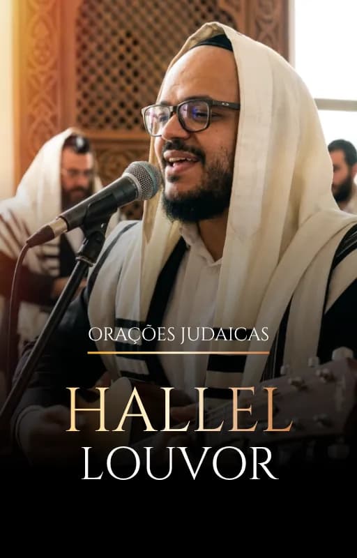 Hallel, Louvor